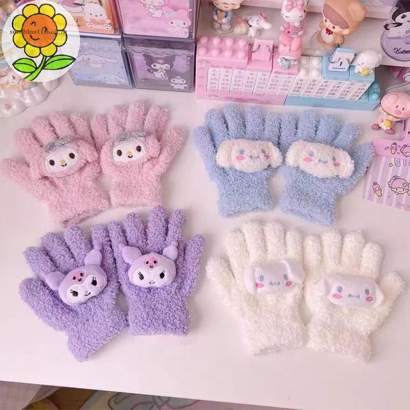 Sunshop เด็กถุงมือการ์ตูนน่ารักใหม่ผู้หญิงฤดูหนาวนักเรียนตุ๊กตาและกํามะหยี่หนาถุงมืออุ่นสําหรับเด็กกลางและใหญ่ TH