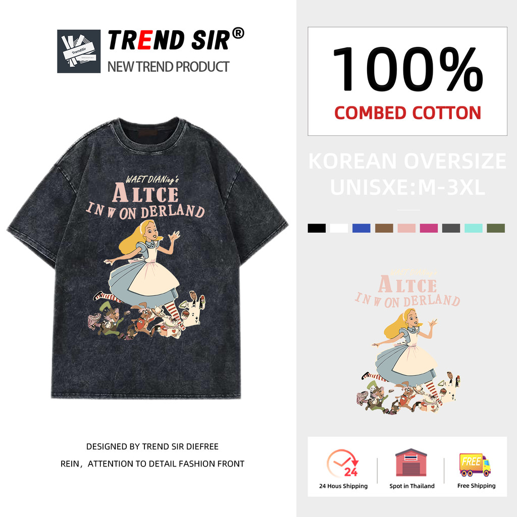 TrendSir พร้อมส่ง เสื้อยืดแฟชั่น NEW Disney Princess เจ้าหญิงดิสนีย์ เสื้อฟอก100%Cotton 11สี M-3XL