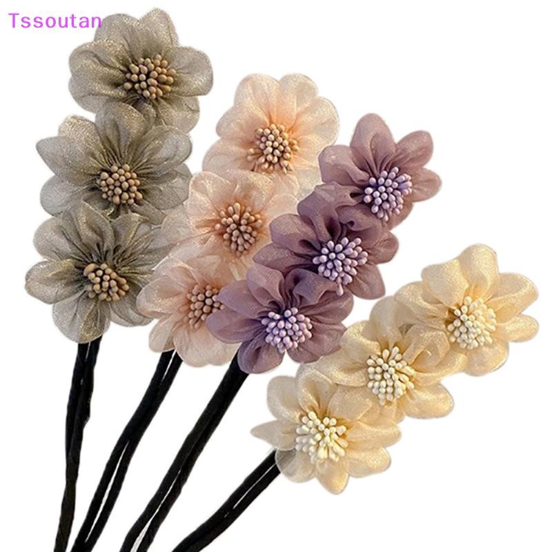 [TSST] ชีฟองดอกไม้ Hairbands ผมยาว Headwear ผู้หญิงถักอุปกรณ์เสริมผม DIY จัดแต่งทรงผมเครื่องมือ TAN