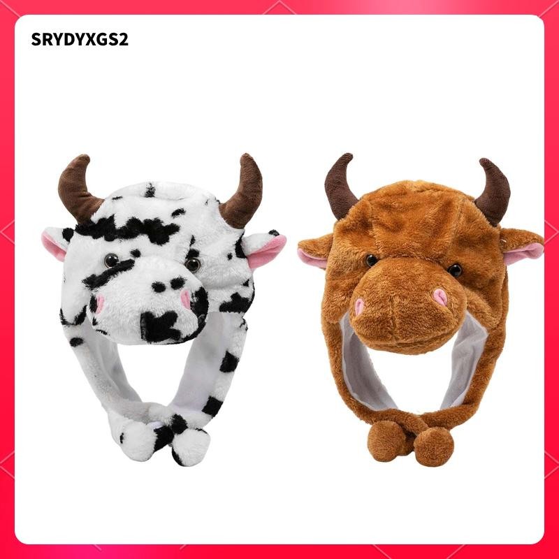 [Srydyxgs2] สัตว์หมวกฤดูหนาวเครื่องแต่งกายแฟชั่นที่อบอุ่นชุดแฟนซีหมวกวัวกระทิงสําหรับ