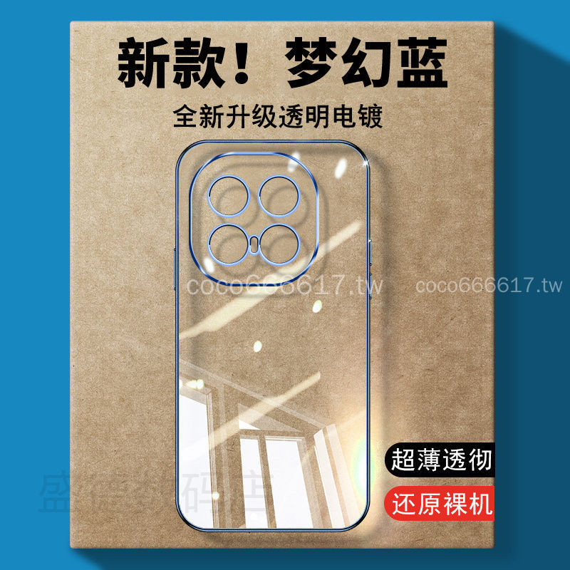 ฟรีฟิล์มด้านหลัง iqoo13 เคสโทรศัพท์ iqoo13 Pro iQOO12 Pro รวมทุกอย่าง เลนส์ Electroplating โปร่งใส Soft Case Shock-proof เคสป้องกัน 5g เคสป้องกัน
