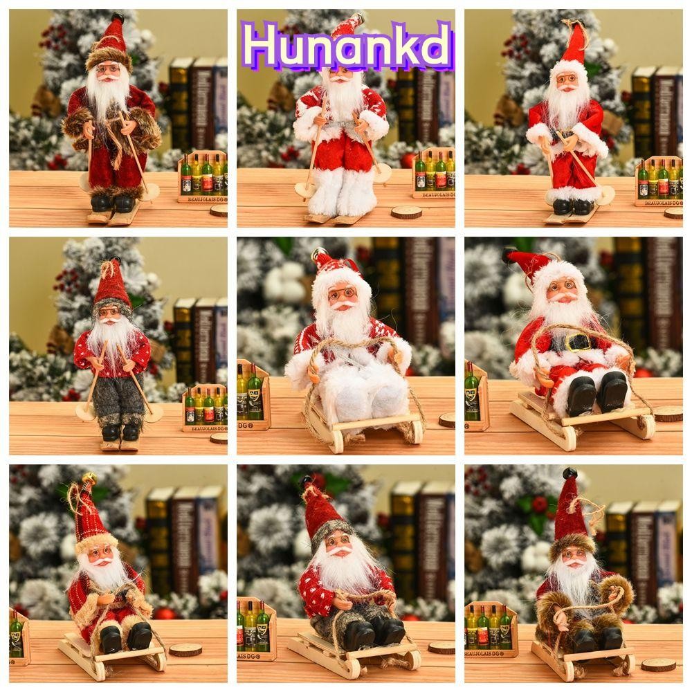 Hunan เครื่องประดับคริสต์มาส Merry Christmas Standing & นั่งของเล่นเด็กเทศกาลปาร์ตี้อุปกรณ์ต้นคริสต์มาส