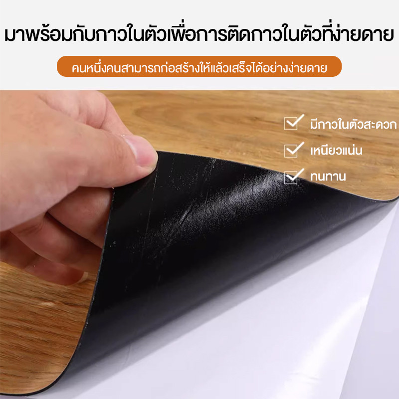 10PCS กระเบื้องยาง 60*60cm ถูกที่สุด กระเบื้องยางลายหินอ่อน กาวในตัว ติดพื้น แผ่นปูพื้น ปูพื้นห้องนอน
