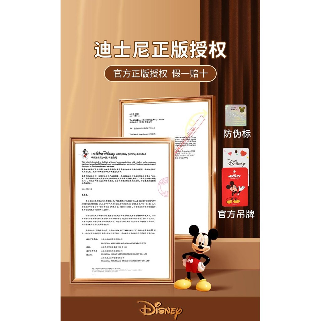 ดิสนีย์ กล่องของขวัญเด็กทารกแรกเกิดเสื้อผ้าฤดูใบไม้ร่วงฤดูหนาวผ้าฝ้ายแท้ทารกแรกเกิดเต็มเดือนของขวัญเดือนตุลาคมมีนาคม - รูปที่ 3