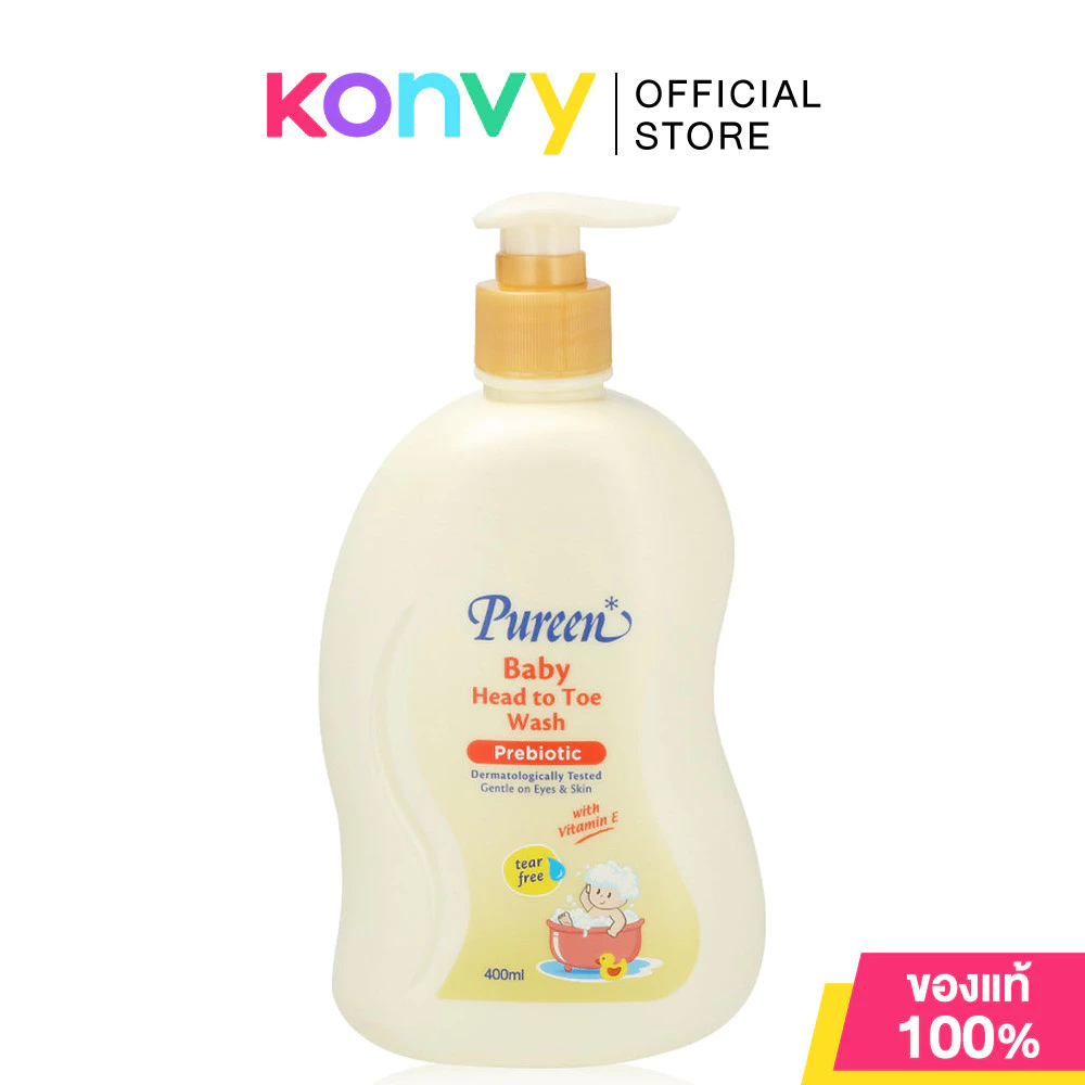 Pureen Baby Head To Toe Wash Prebiotic 400ml เพียวรีน ครีมอาบน้ำและแชมพูสระผมสำหรับเด็ก.