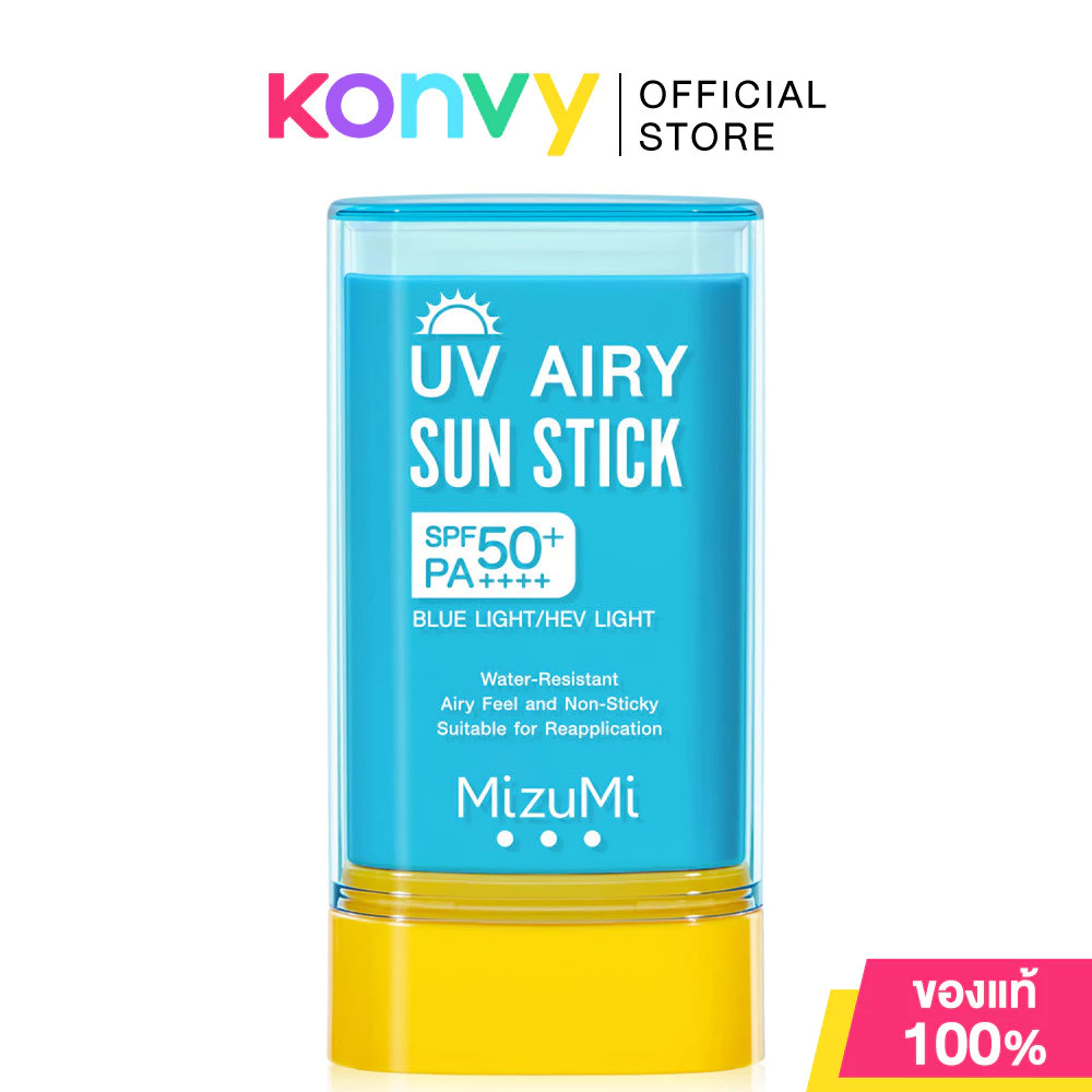 MizuMi UV Airy Sun Stick 20g มิซึมิ กันแดดแบบแท่ง.