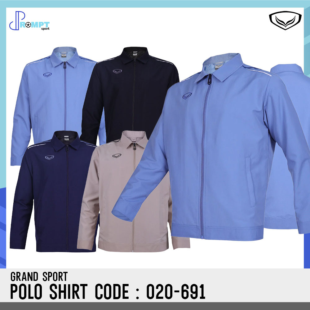 ถูกแทบทุน GRAND SPORT เสื้อแจ็คเก็ตตัดต่อกุ๊น(ชาย) รหัส 020691 แท้100%