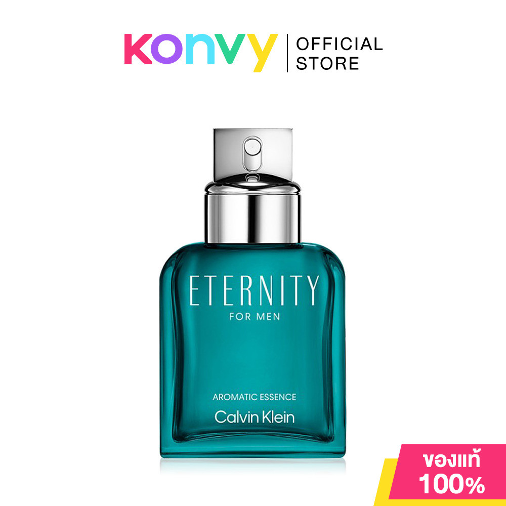 Calvin Klein CK Fragrances Eternity For Men Aromatic Essence Parfum 50ml น้ำหอมคาลวิน ไคลน์สำหรับผู้
