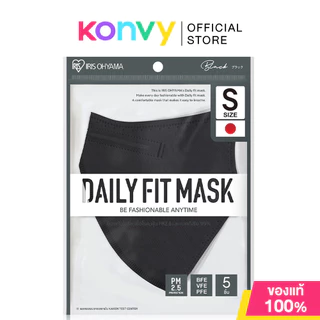 IRIS OHYAMA Disposable Face Mask Daily Fit Size S ไอริส โอยามะ หน้ากากอนามัย [5pcs x 1 Sachet]