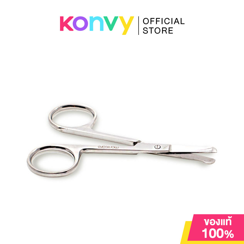 Manicare Nasal Scissor กรรไกรตัดขนจมูก ขนาดกะทัดรัด ผลิตจากสแตนเลสอย่างดี.