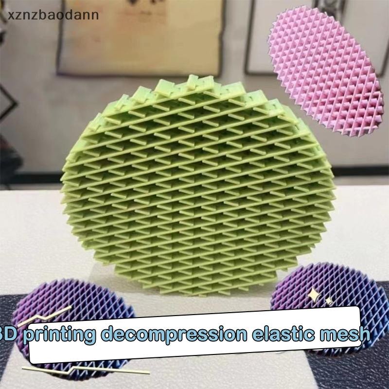 [XZNZV] Worm Big Fidget ของเล่น Fidget Worm แกะกล่อง Morphing Worm หกด้านกดความเครียดบรรเทา Squishy หนอนความเครียดบรรเทาของเล่น IKFG