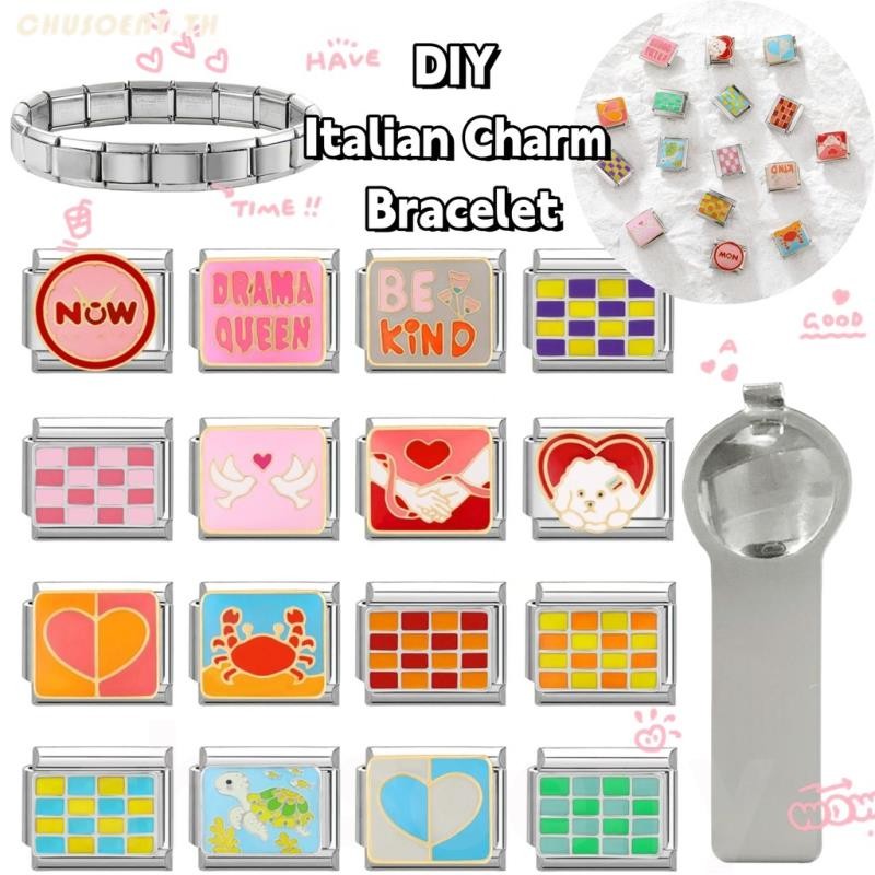 ยอดนิยม Love Unicorn หมากรุกสีชมพูหัวใจอิตาเลี่ยน Charm Links Fit 9 มม.สร้อยข้อมือสแตนเลสทําเครื่องประดับ