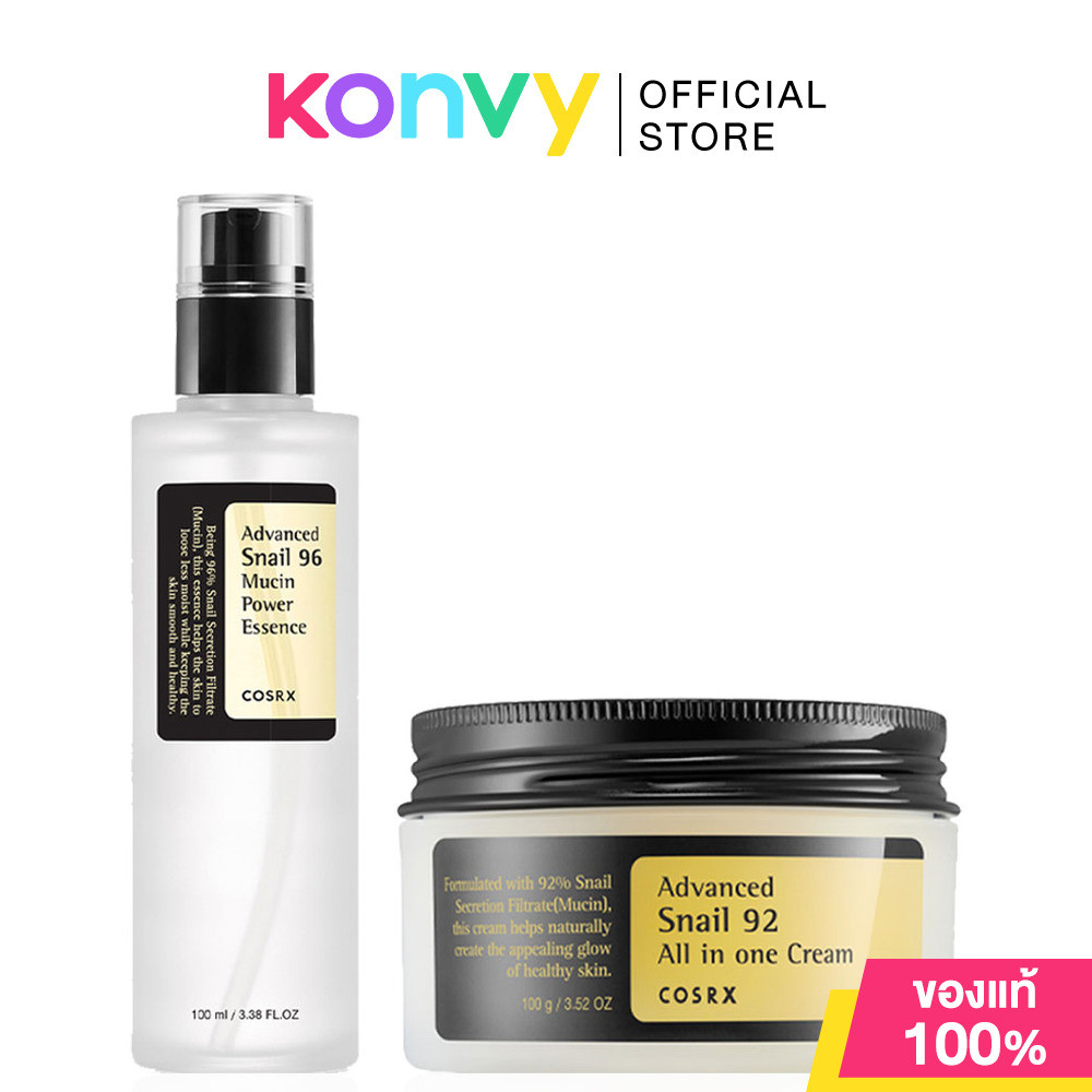 COSRX Advanced Snail Set Advanced Snail 96 Mucin Power Essence 100ml + Advance Snail 92 All In One C