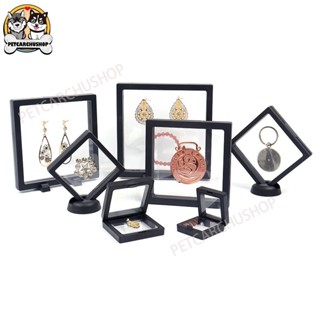 ชุดขนาดต่างๆ กล่องเก็บเครื่องประดับ กรอบพระ กล่องใส่เหรียญ ก…