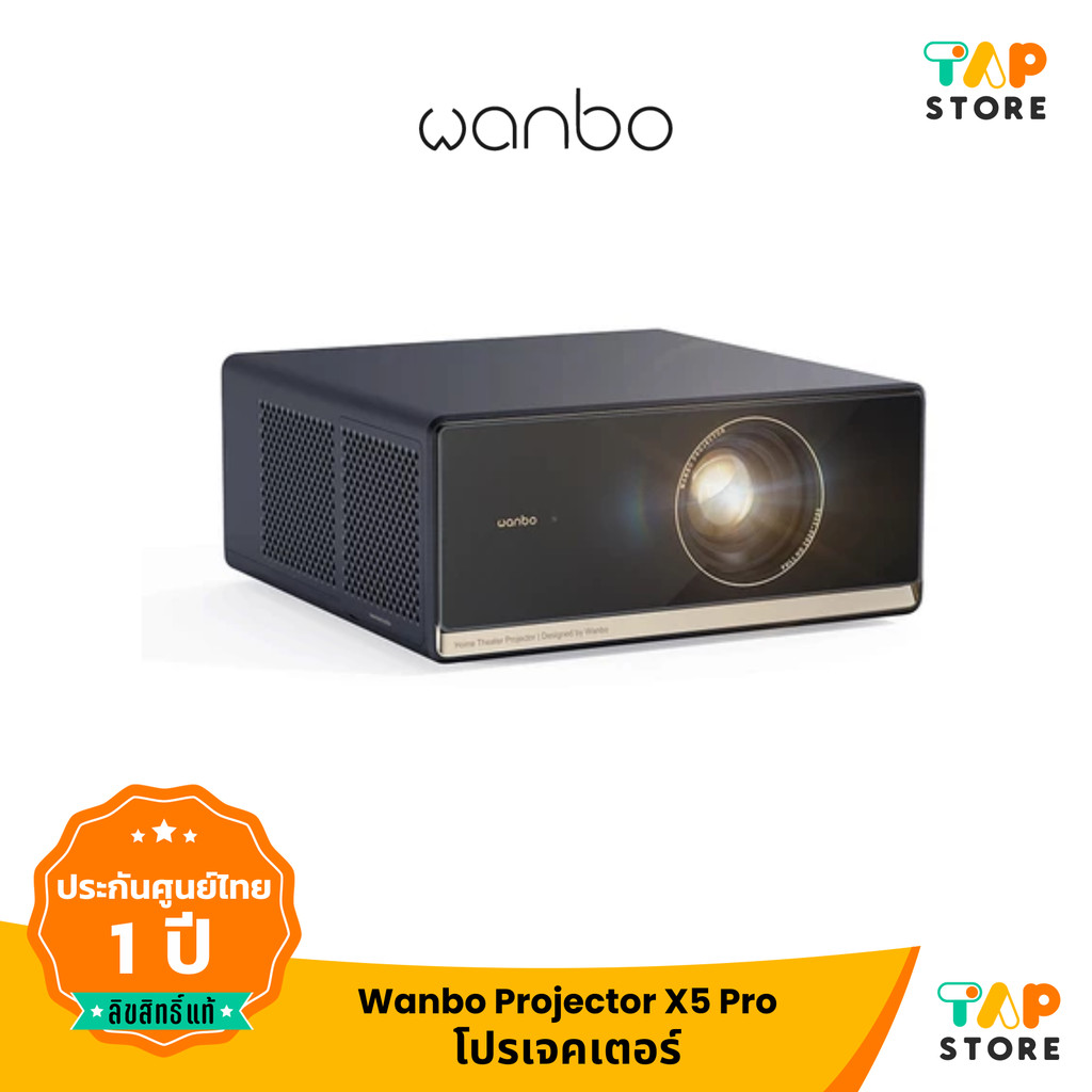[NEW] Wanbo X5 Pro Projector Full HD 4K โปรเจคเตอร์ ความสว่างสูง 1100ANSI Built-In Android 11.0