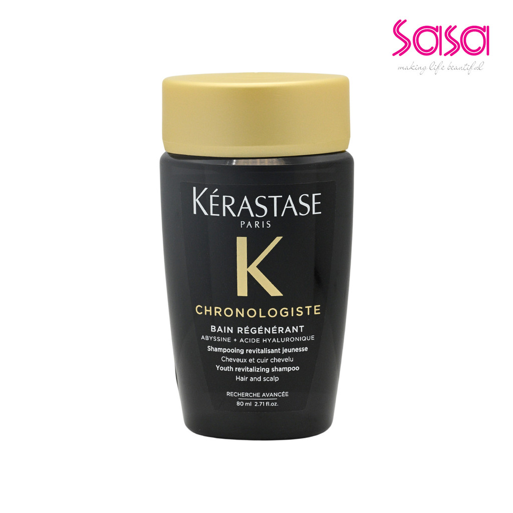 Kerastase Chronologiste Bain Regenerant Shampoo (80ml)
