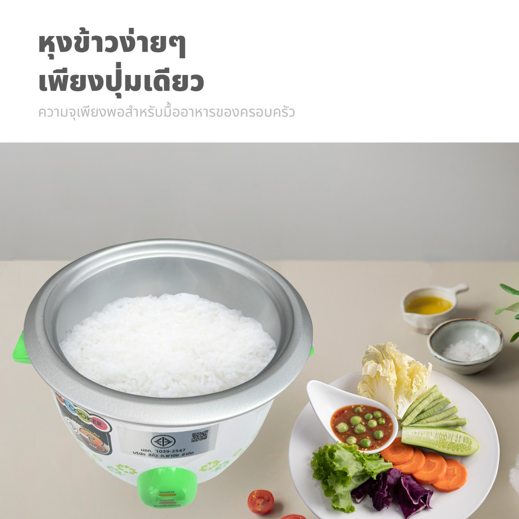 รูปภาพ 8