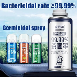 จัดส่งใน24ซม. สเปย์อบโอโซนฆ่าเชื้อแบคทีเรียในรถยนต์ 150ML.ปรับกลิ่นรถ กลิ่นบุหรี่