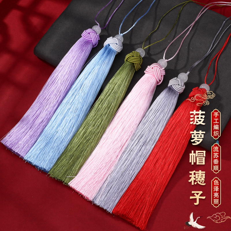 หมวกสับปะรดขนาด 16 ซม. มีพู่ทำมือ DIY สไตล์คลาสสิกย้อนยุค แขวนในรถ Hanfu Cheongsam พร้อมลูกปัดและเครื่องประดับพู่
