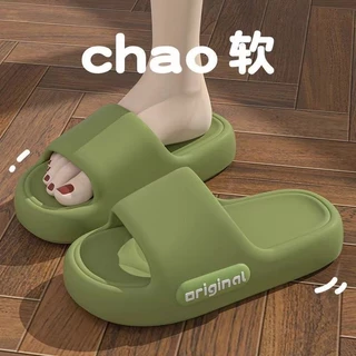 รองเท ้ าแตะผู ้ หญิงฤดูร ้ อนหนาSoledสวมใส ่ ด ้ านนอกรองเท ้ าแตะสีแดงขนาดใหญ ่ Anti-Slip Home Bath Muteคู ่ ขนาด x028