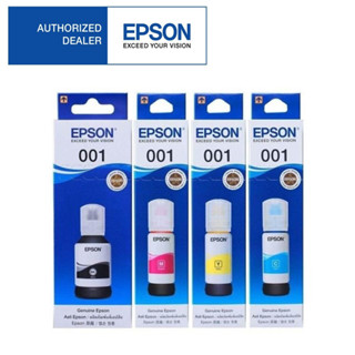 หมึกเติมแท้(พร้อมกล่อง) EPSON-001 BK/C/M/Y (เซท 4 สี) หมึกเต…