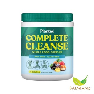 Plantae ไฟเบอร์ พลัส ไซเลี่ยมฮัสค์ ขนาด 210 g. (05168)