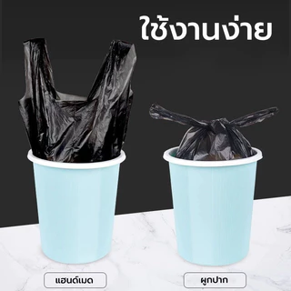 ถุงขยะดำ 50ชิ้น ถุงขยะ ใช้งานง่าย ราคาประหยัด ไร้กลิ่น
