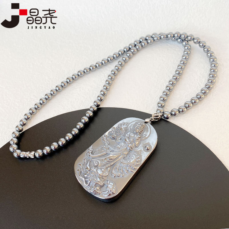 Terahertz จี้ Yulong Guanyin Taisilicon หินพระโพธิสัตว์แกะสลักจี้ Polycrystalline ซิลิคอนเสื้อกันหนาวโซ่ละลายน้ําแข็ง