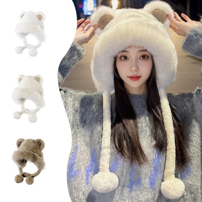 หมวกฤดูหนาว หมวกขนหัวหมี ตุ๊กตาหมวกป้องกันหู หมวกหมีน้อยหนาขนแกะ หมีน้อยน่ารัก ให้ความอบอุ่น