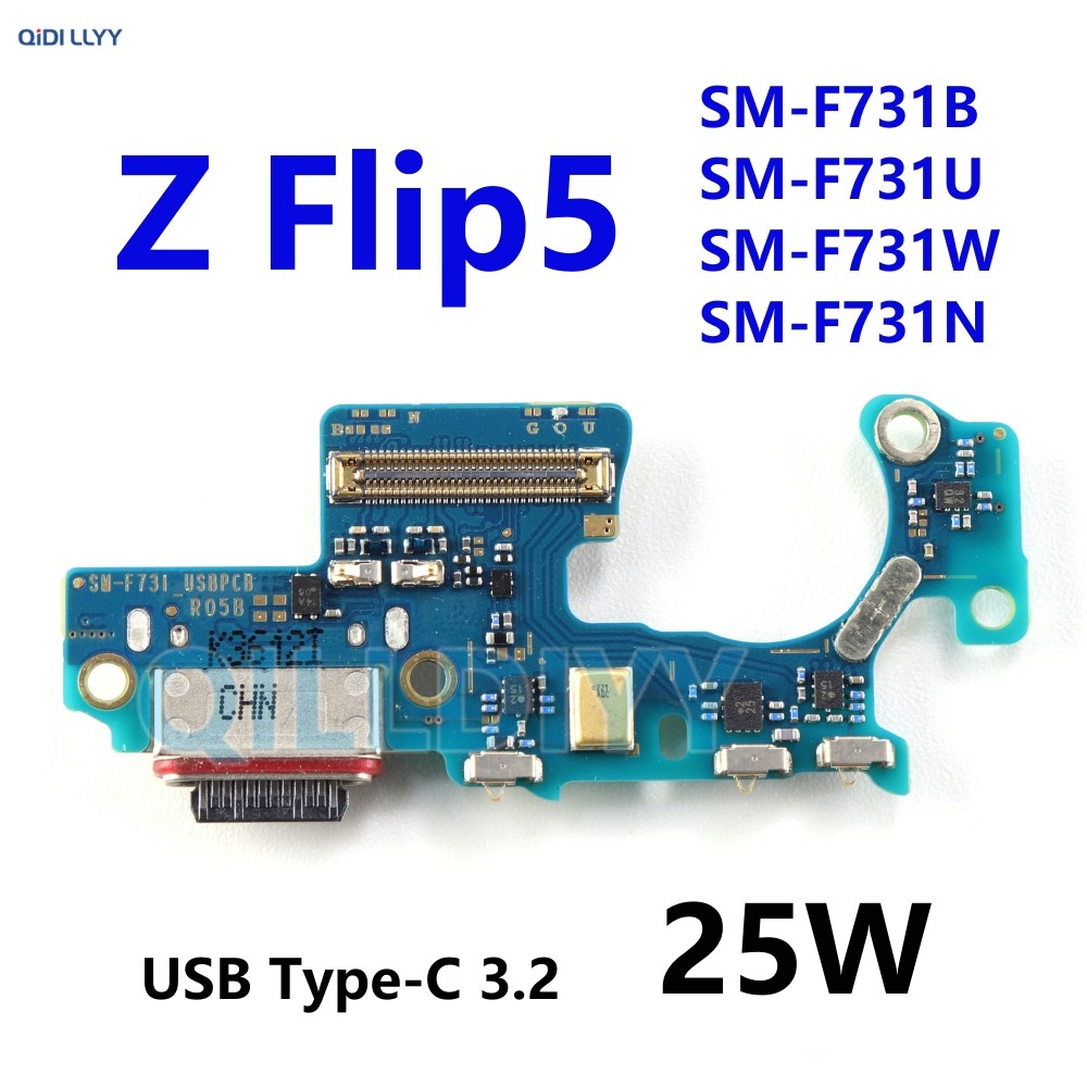 USB Charger 25W แท่นชาร์จแจ็คพอร์ตสําหรับ Samsung Galaxy Z Flip5 F731 SM-F731B F731U F731W Dock Conn