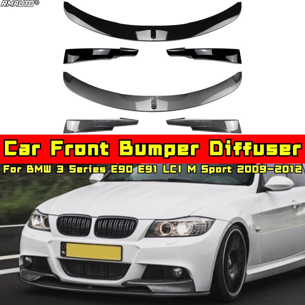 สําหรับ BMW 3 Series E90 E91 LCI M กีฬากันชนหน้า Lip Diffuser Splitter สําหรับ BMW 3 Series E90 E91 