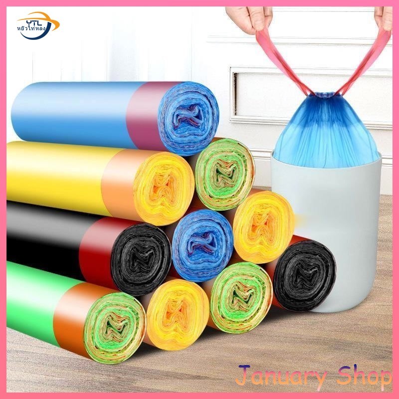 ถุงขยะหูหิ้ว ขนาด 45x50 เซนติเมตร ผลิตเม็ดพลาสติก PE บางแต่เหนียว 1 ม้วนมี 15 ใบ ถุงขยะหูหิ้ว ถุงขยะแบบม้วน