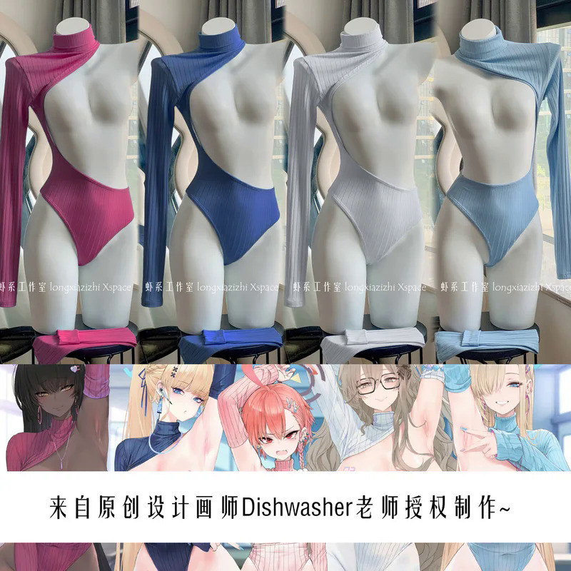 Mn  Blue Archive Itinose Asena Cosplay Costumes Itinose Asena Sweet Maid Dress Toki Costume Blue Swe