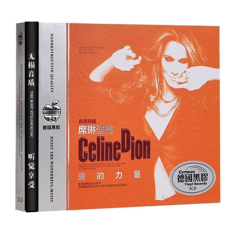 Celine Dion Celine Dion Celine Dion CD แนะนําอัลบั้มไวนิล ยุโรป American Pop Music Songs Car CD Celi