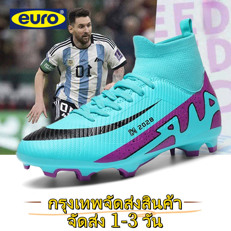 EURO จัดส่งรวดเร็ว รองเท้าบูทฟุตบอล แบบมืออาชีพ ใช้งานกลางแจ้ง สําหรับผู้ชาย 35-44