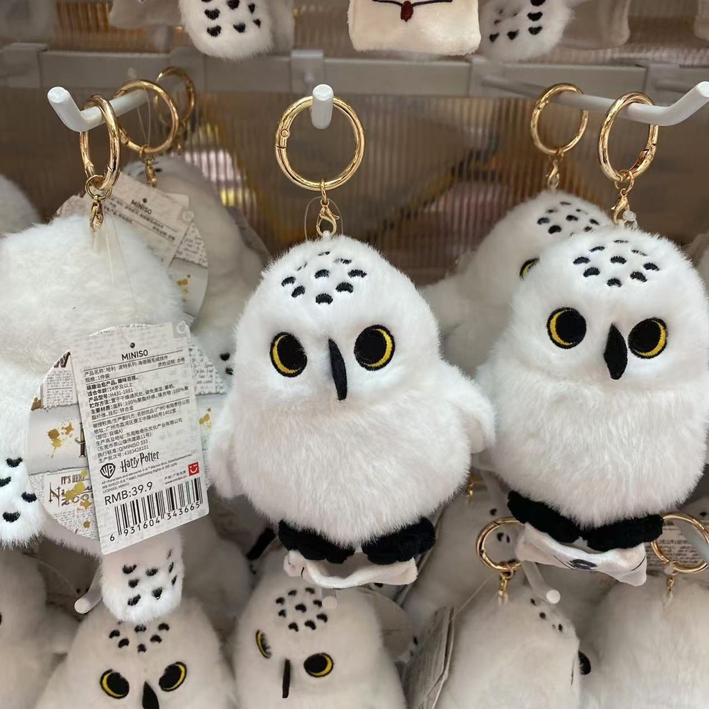Miniso Harry Potter Hydewei จี้ห้อยกระเป๋า