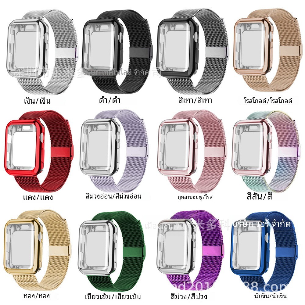 Apple Milan เคสป้องกันสายนาฬิกาโลหะสำหรับ Apple Watch 49mm iwatch10รุ่น