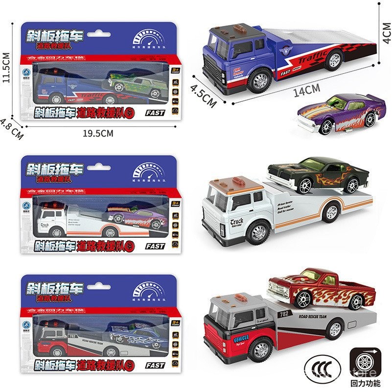 ใหม่1/64โลหะผสมวิศวกรรมรถชุดรถบรรทุกทำลายรถขนส่งรถขนส่งรถกู้ภัยรถพ่วงจำลองรถ xxi0