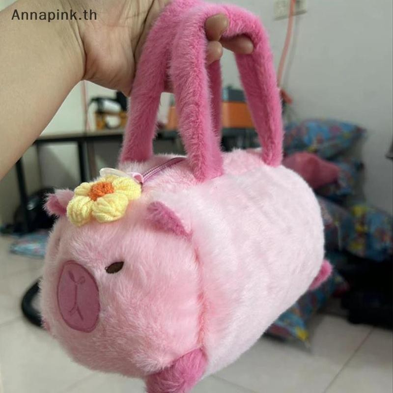 Annapink.th ตุ๊กตาน่ารัก Capibala Capybara ความจุขนาดใหญ่การ์ตูนไหล่ Messenger กระเป๋าแบบพกพา Commug กระเป๋าถือ EN