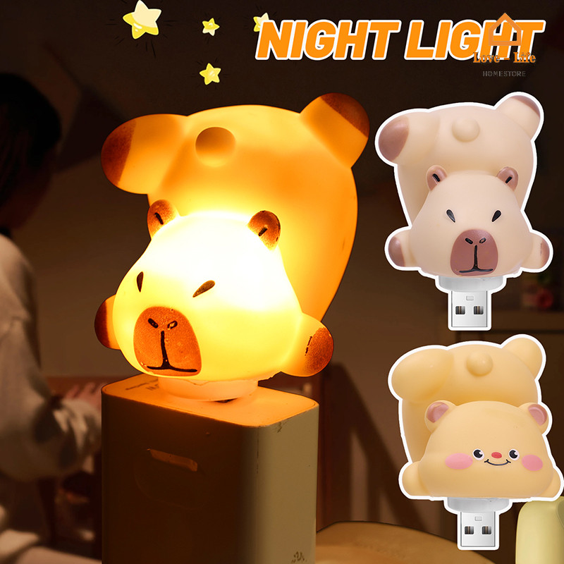 การ์ตูนน่ารัก Capybara Butter Bear Shape USB Plug Night Lamp - ห้องนอนป้องกันดวงตาข้างเตียง Sleeping Fairy Light