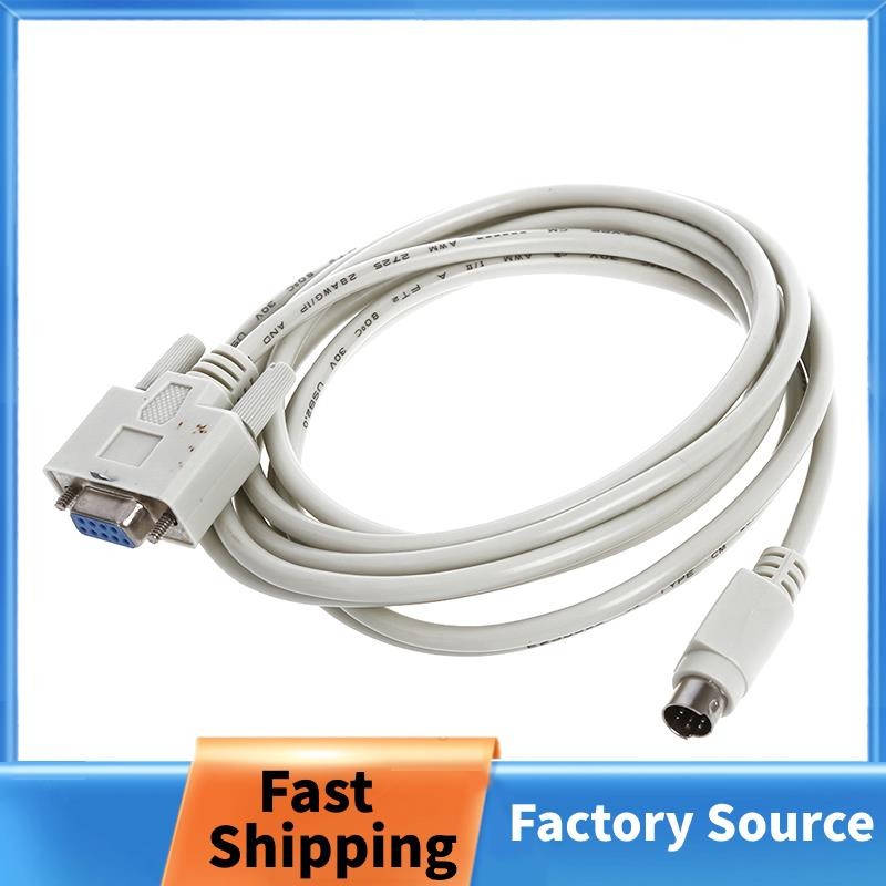 DB9P ถึง 8P Mini Din RS232 ดาวน์โหลดสายสีขาว 8.2 Ft สําหรับ PLC -EH