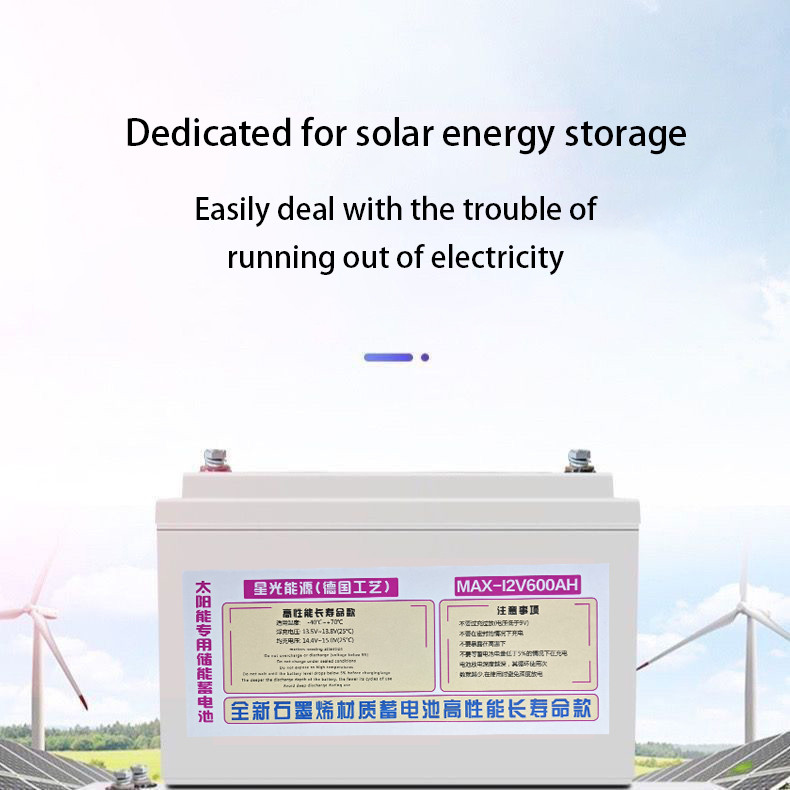 แบตเตอรี่โซล่าเซลล์ แบตเตอรี่แห้ง 300Ah 400Ah 500Ah 600Ah 12v Gel Battery Deep cycle