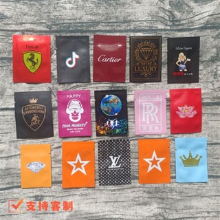 ※ ขนาดเล็กที่กําหนดเองทุกชนิดรูปแบบล่าสุดถุงอลูมิเนียมฟอยล์ถ…