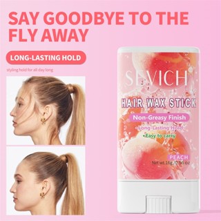 Sevich 16g Hair Wax Stick Non-Sticky Hair Pomade Edge Contro…