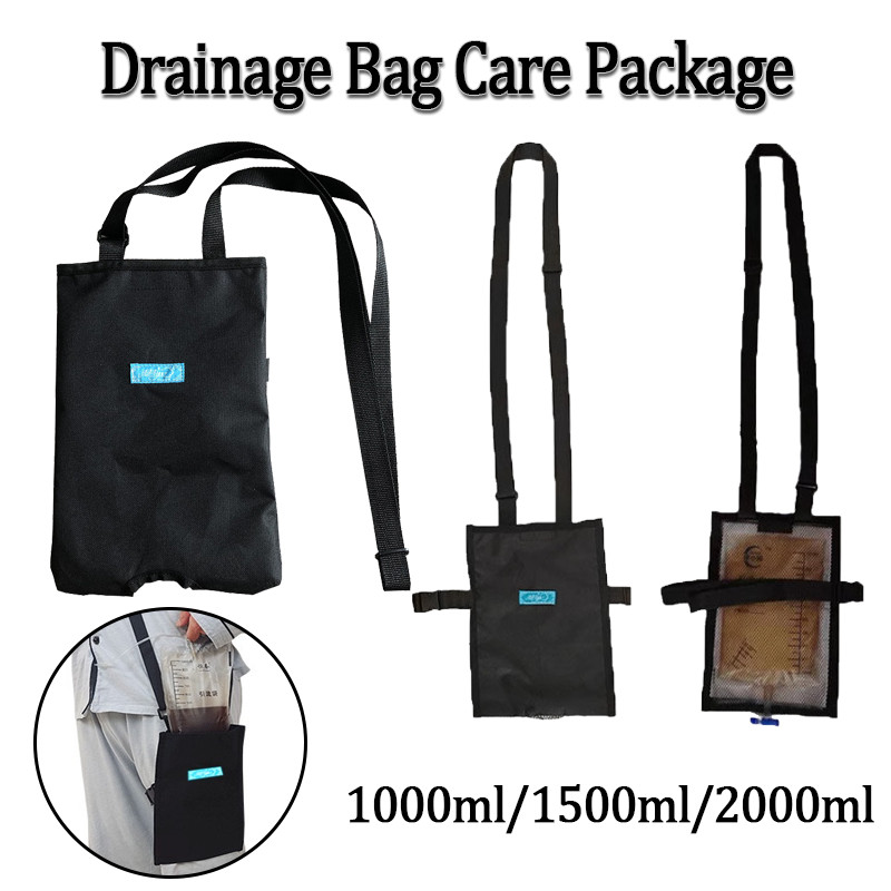1000/1500/2000ml - ฝาครอบป้องกันถุงระบายน้ำ - กระเป๋า Ostomy ฝาครอบป้องกัน - ถุงระบายน้ำ - ปรับได้