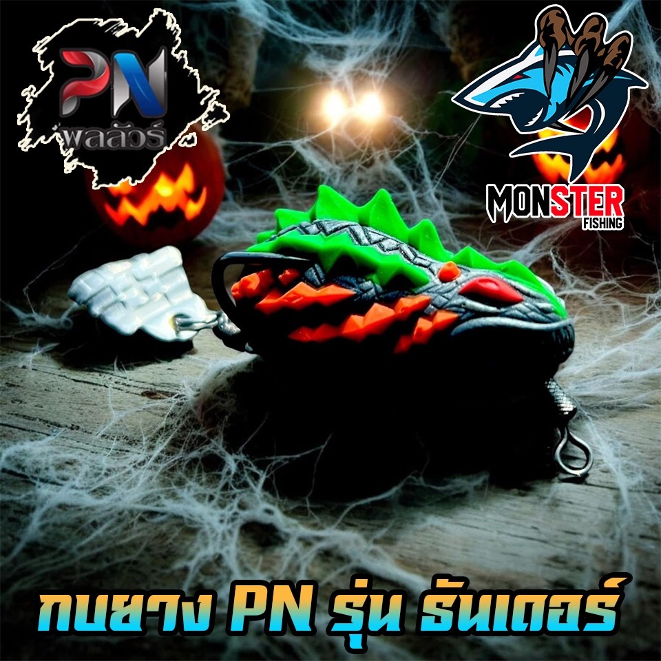 Thumbnail 4
