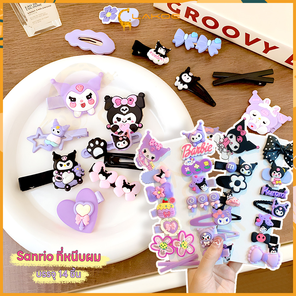 LAKOE กิ๊บผม เรียบคลิป ลายการ์ตูนที่น่ารัก คลิปด้านข้าง เครื่องประดับผม