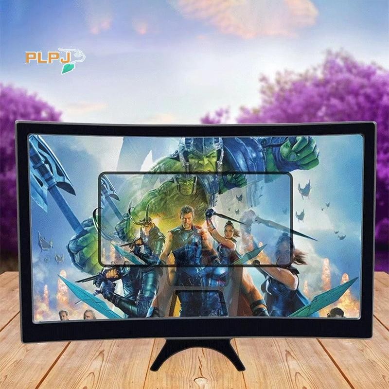 Plpj 12 นิ้วหน้าจอขนาดใหญ่ 3D HD เครื่องขยายเสียงหน้าจอโค้งโทรศัพท์มือถือแว่นขยายสมาร์ทโฟนวิดีโอเครื่องขยายเสียงขาตั้งผู้ถือใหม่ ราคา ถูกที่สุด ดีลบีเคเค