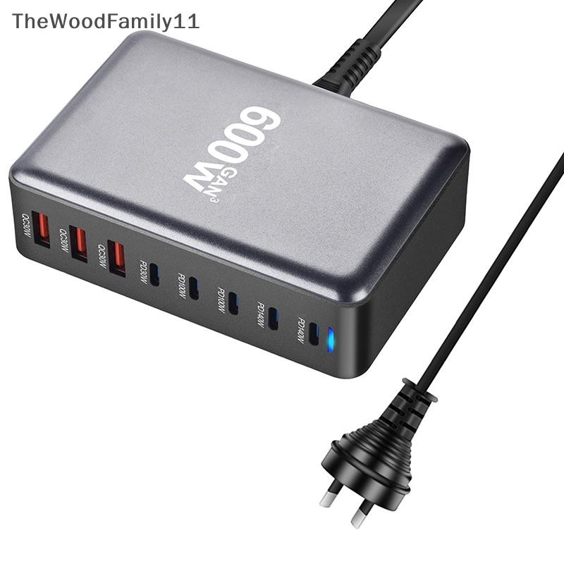 TT 600W GAN Gallium Nitride USB TypeC Multi-port Desktop Travel Charger Fast Charger สําหรับแล็ปท็อป