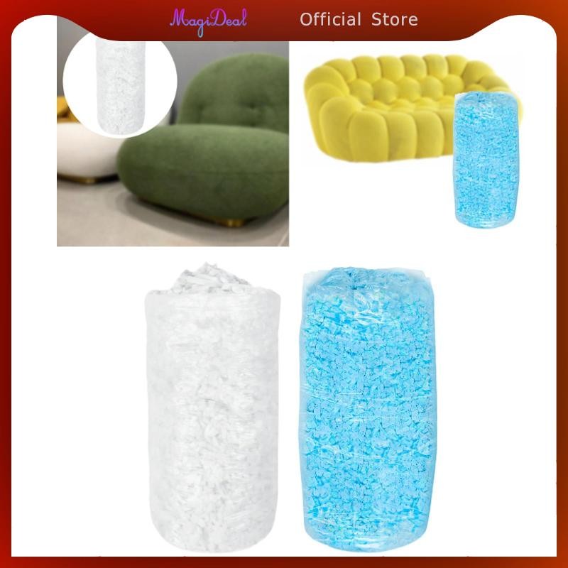 Magideal 2.3kg Memory Foam Refill Memory Foam Filler เครื่องนอนหมอนบรรจุวัสดุสําหรับเก้าอี้ Bean Bag Arts Crafts Beanbag โซฟา